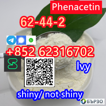 high quality Phenacetin CAS 62-44-2 China...