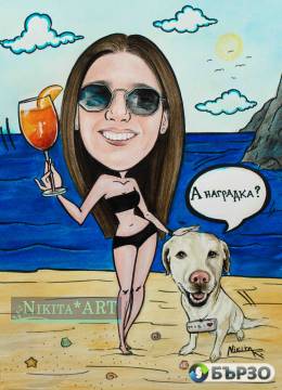 Karikaturi po snimka...
