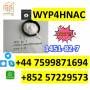 2-Bromo-4'-Methylpropiophenone CAS 1451-82-7 – In Stock & Ready to Ship Worldwide