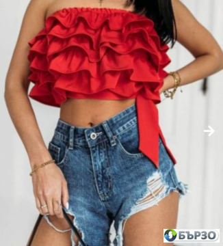Moden damski top