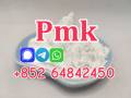 Where to buy PMK Powder, PMK ethyl glycidate