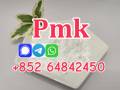 2025 new arrival premium pmk powder factory price in stock