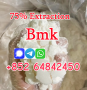 What is BMK methyl glycidate powder used for