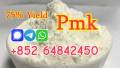 2025 New Replacement of pmk Powder with high extraction 75