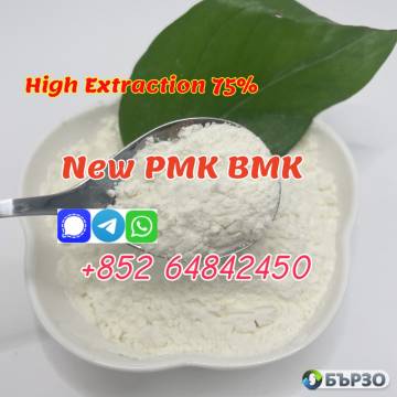 procaine cas59-46-1 procaine base procaine...