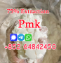70-75% high Extraction rate New pmk powder pmk ethyl glycidate with best price