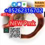 2025 new PMK Oil 28578-16-7 ? Best Price Direct from Factory