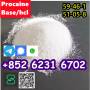 selling Procaine base CAS 59-46-1 /51-05-8 / procaine hcl and base sale Holland