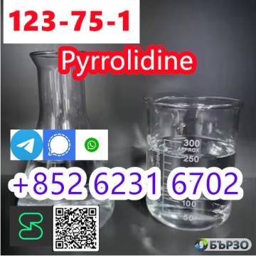 legit Supplier Pyrrolidine N Methyl Pyrrolidine...