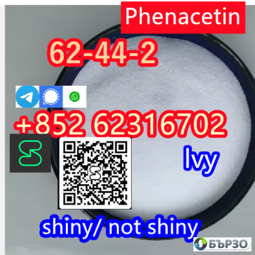 high quality Phenacetin CAS 62-44-2 supplier...