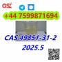 Stable 2-bromo-1-phenylpentan-1-one Supply (CAS 49851-31-2) – Trusted EU Partner