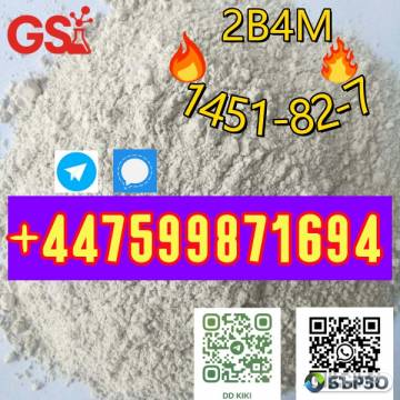 Direct 2-Bromo-4'-Methylpropiophenone Factory...