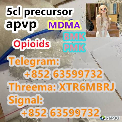 supply 5CL-ADB-A 5CLADBA strong adbb，2fdck