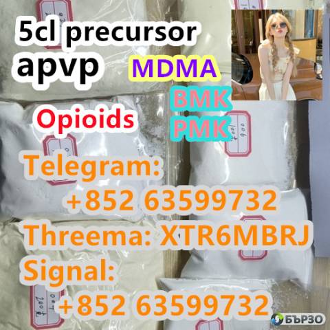 free sample 5CLADBA 5CL-ADB-A 5cladb vendor on sale now