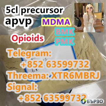 free sample 5CLADBA 5CL-ADB-A 5cladb vendor on...