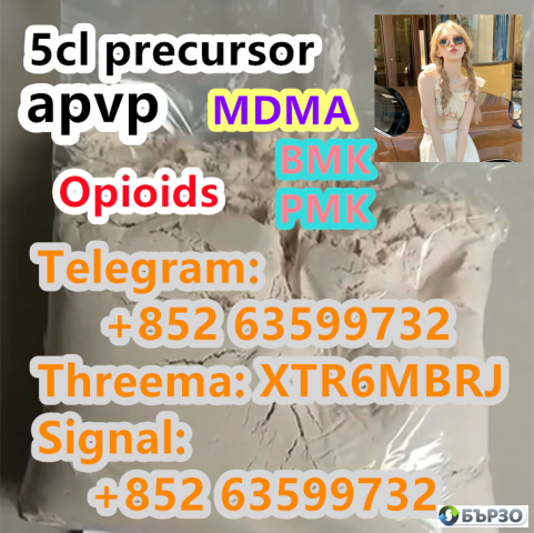 5cl 5cladba adbb k2 research chemicals