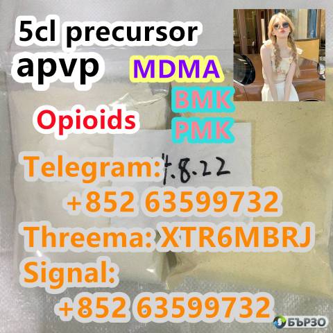 5cl 5cladba adbb k2 research chemicals