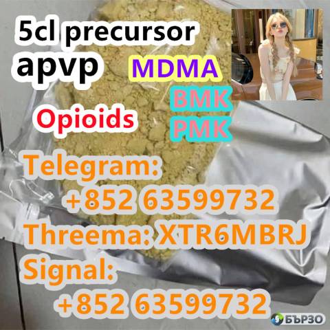 5cl 5cladba adbb k2 research chemicals