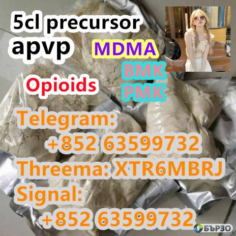 CAS 2709672-58-0 5cladba adbb 4fadb 5fadb jwh-018 katamine 2fdck in stock