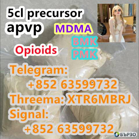 China Factory Supply 5Cladba Low Price