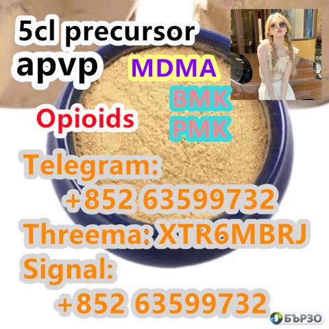 China Factory Supply 5Cladba Low Price