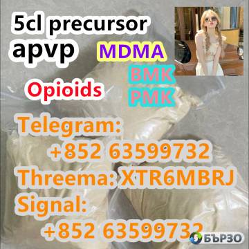 China Factory Supply 5Cladba Low Price