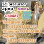 Buy 2B4M Online – CAS 1451-82-7 with Fast & Safe Shipping