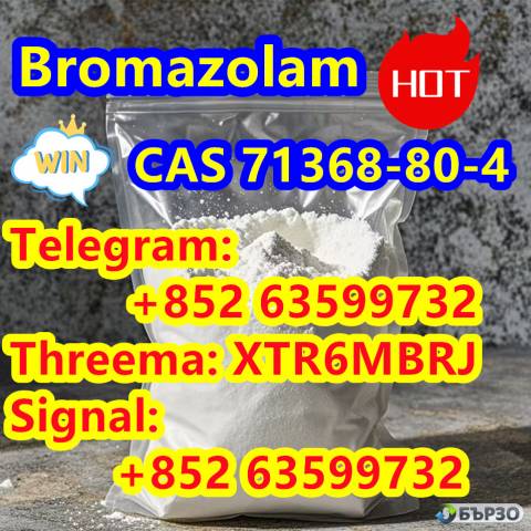 High Quality Bromazolam , Cas 71368-80-4 Sufficient In Stock