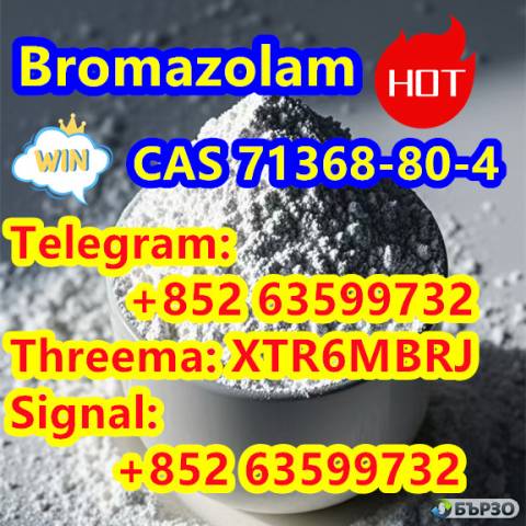 High Quality Bromazolam , Cas 71368-80-4 Sufficient In Stock