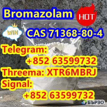 High Quality Bromazolam , Cas 71368-80-4...