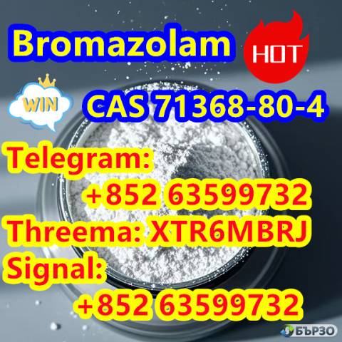 Bromazolam 71368-80-4