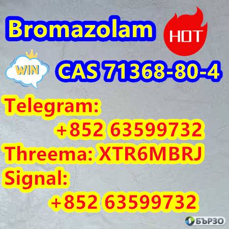 Bromazolam 71368-80-4