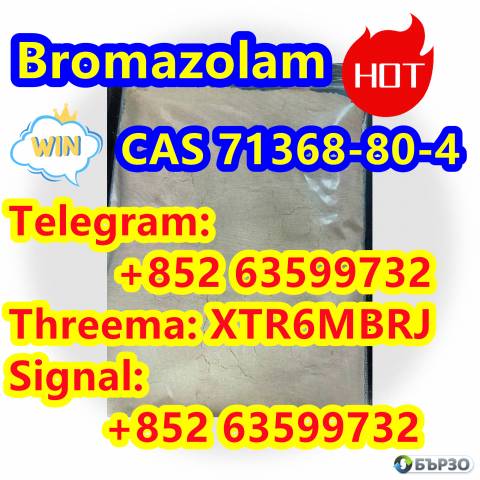 Wholesales cas.71368-80-4 Bromazolam
