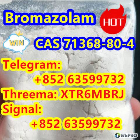 Wholesales cas.71368-80-4 Bromazolam