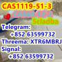 5-Bromo-1-pentene CAS 1119-51-3 100% past customs safe delivery high quality