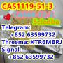 EU Eutylone CAS 68 - 12 - 2