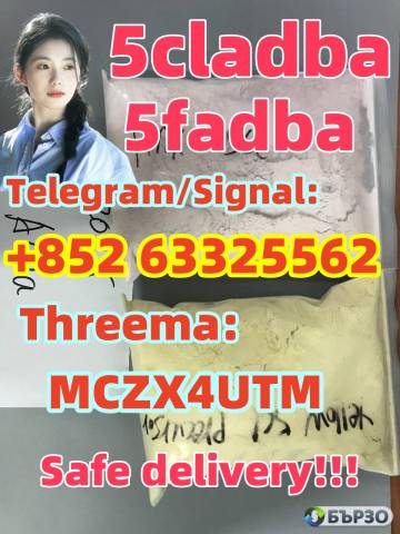 Original 5cladba 5cladb 5cl-adb-a old Jwh018 Adbb 5fadb