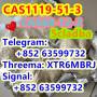 CAS 1119-51-3 5-Bromo-1-pentene 1-bromo-4-pentene 16940-66-2 Sodium Borohydride