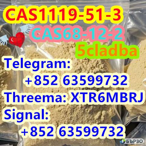 Sell 5cladba adbb JWH-018 5FADB in stock