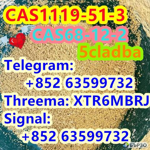 buy 5cladba,5f-adb,4f-adb,jwh,cannabinoids,mdmb2201,k2spray,k2 powder,k2 papers,mdma,flakka,fentanyl