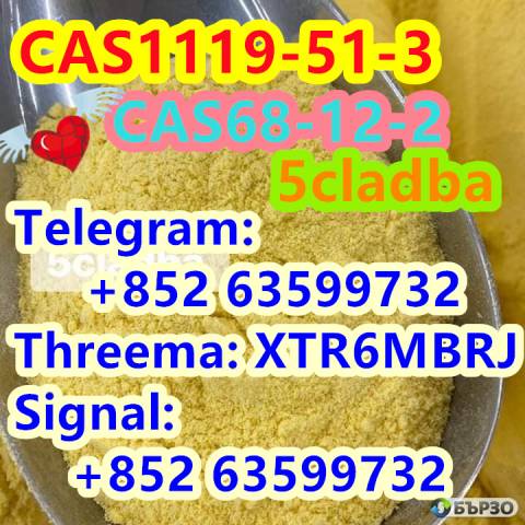 buy 5cladba,5f-adb,4f-adb,jwh,cannabinoids,mdmb2201,k2spray,k2 powder,k2 papers,mdma,flakka,fentanyl