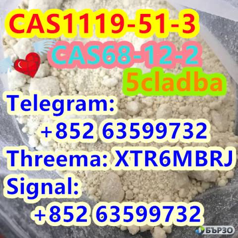 buy 5cladba,5f-adb,4f-adb,jwh,cannabinoids,mdmb2201,k2spray,k2 powder,k2 papers,mdma,flakka,fentanyl