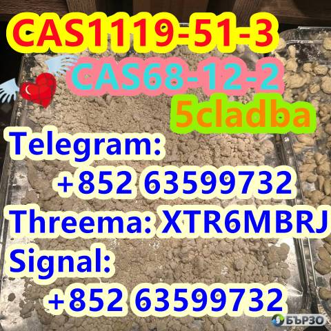 With Best Price CAS137350-66-4(5cladba,5cl-adb-a,5f-mdmb-2201,6cl,4fadb）