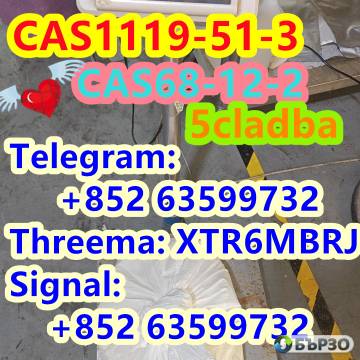 Threema: XTR6MBRJ , Buy 5cladba Online ,...