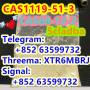 5cladba.cas1119-51-3,cas 68-12-2 DMF hight quality