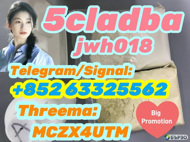 5cl raw material 5CL precursor