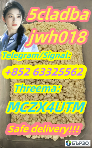 5cl Raw material 5cladba Spot