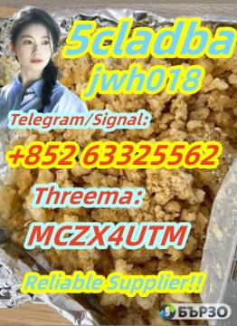 5cl Raw material 5cladba Spot