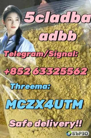 5cladba 5c Hot Products
