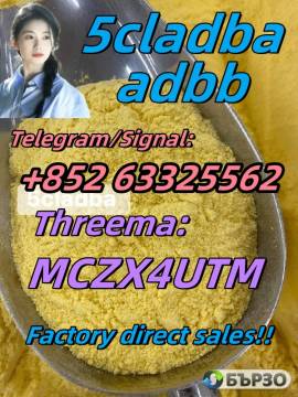 5cladba 5c Hot Products